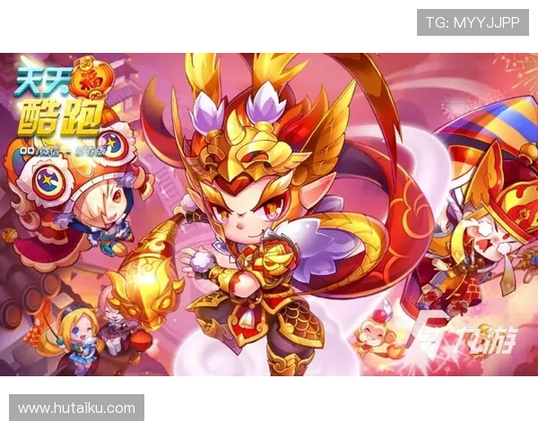 九游游戏中心大全提供的多人在线游戏最佳体验与社交互动指南