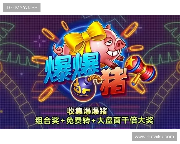 九游账号个人中心官网最新登录入口及安全登录技巧