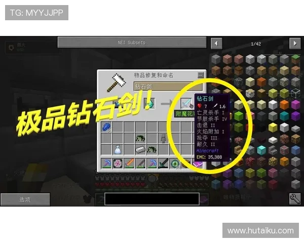 如何在j9游戏平台上快速找到你喜欢的高人气游戏